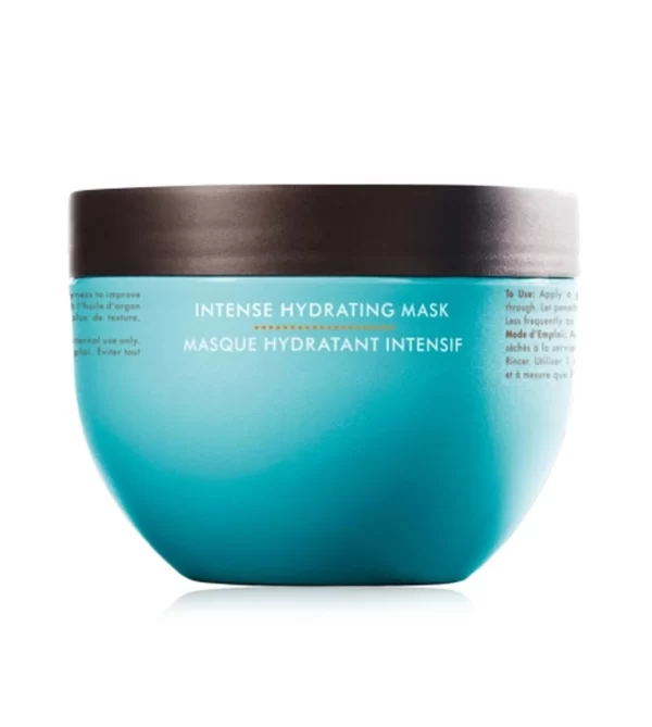 TERRA MYSTIQUE MORROCAN OIL MASK 250 GM